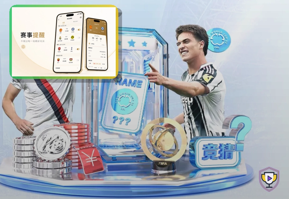 长期运营荣誉奖
